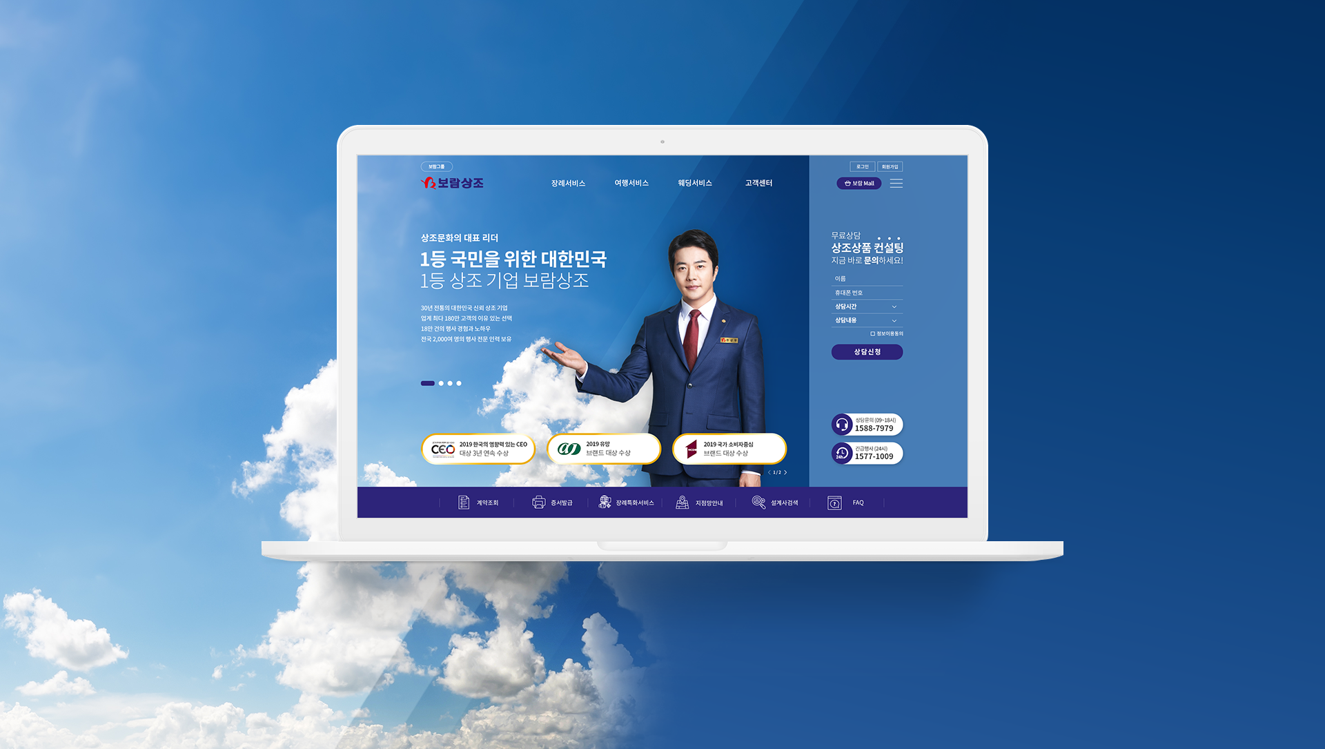 배너 이미지