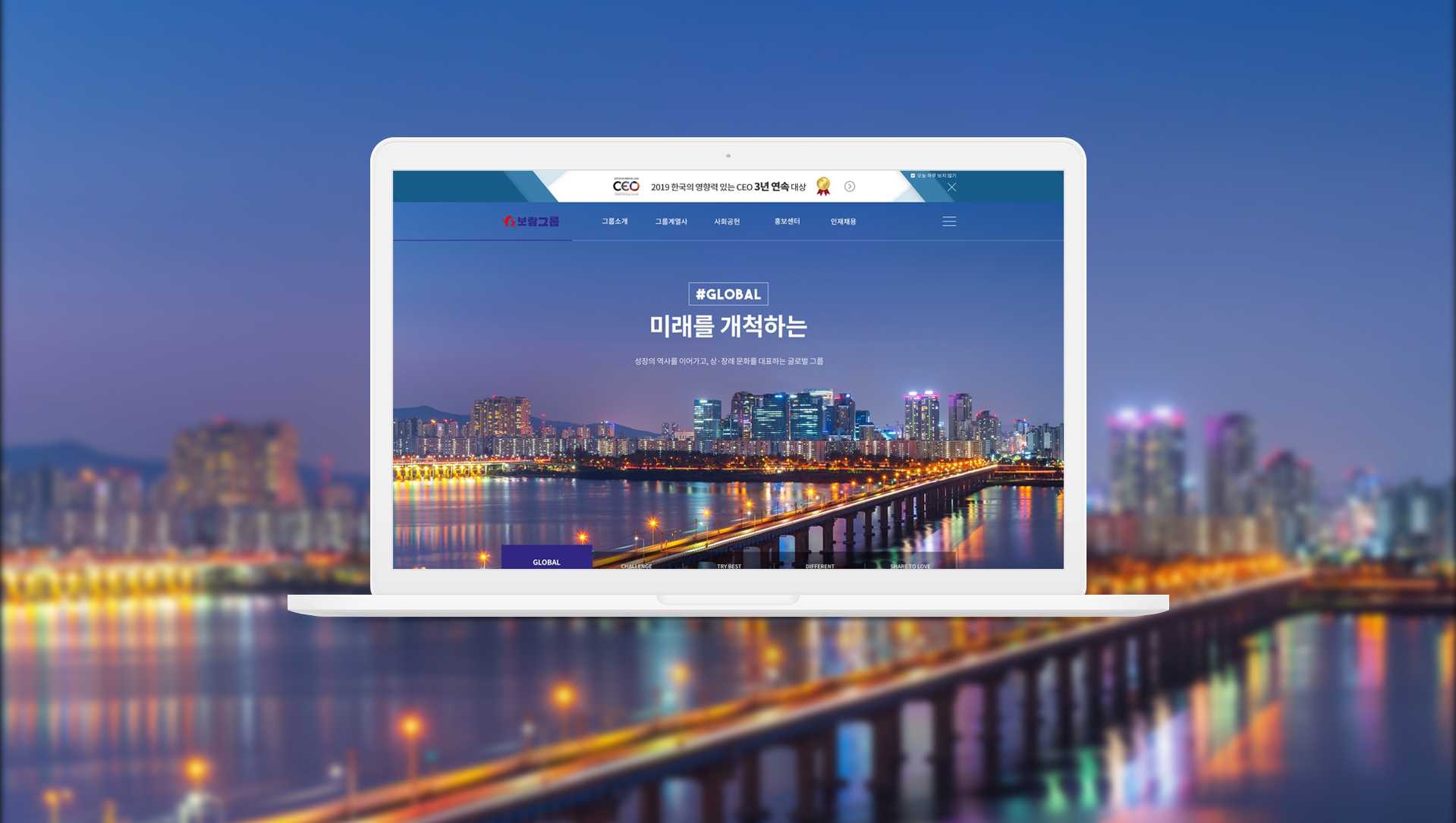 배너 이미지