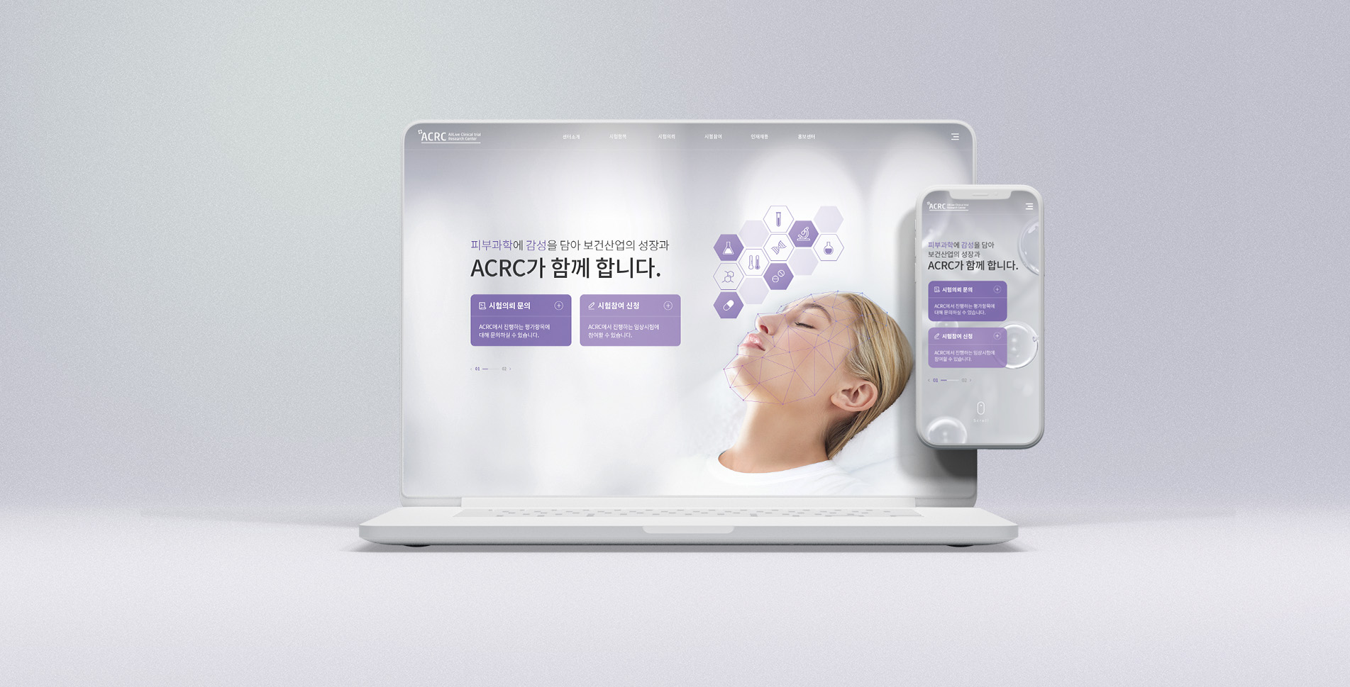 배너 이미지