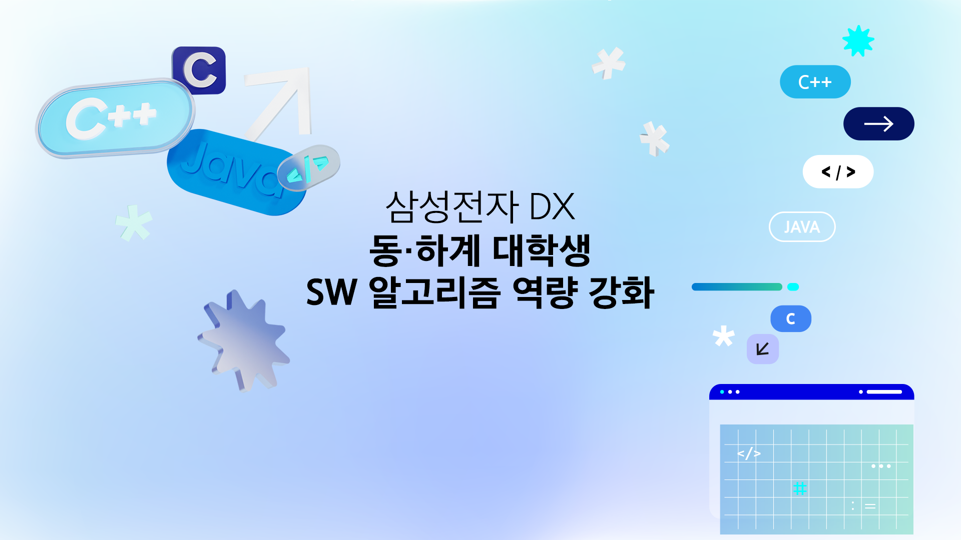 배너 이미지