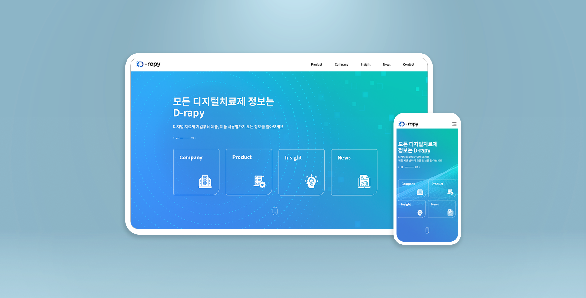 배너 이미지