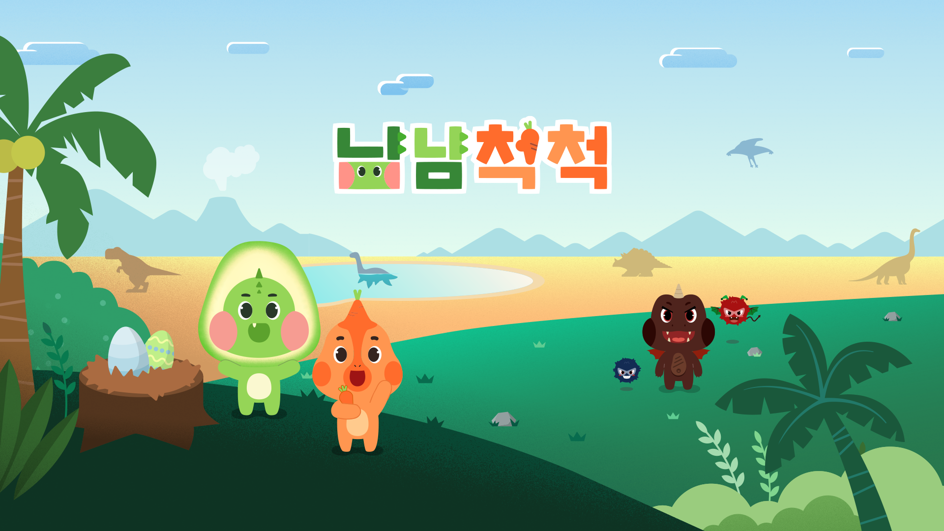배너 이미지
