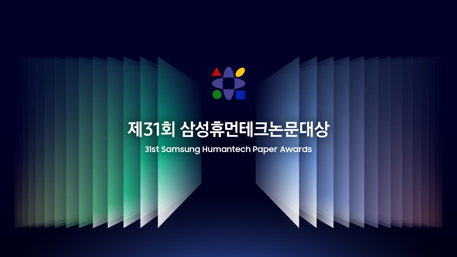 배너 이미지